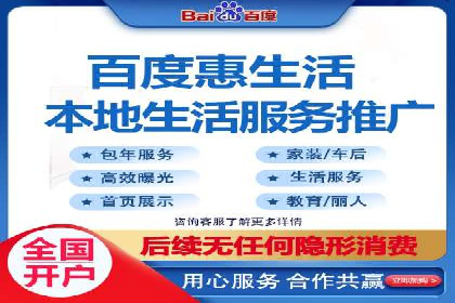 SEM托管公司案例：效果见证